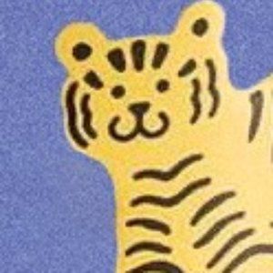 Meet your Posher, Aliyah